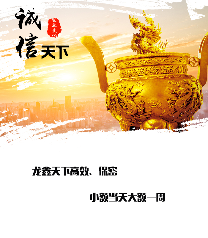 淳安要债公司